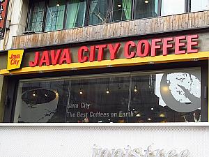 JAVA CITY COFFEE