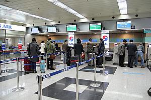 大韓航空は１～５のカウンター