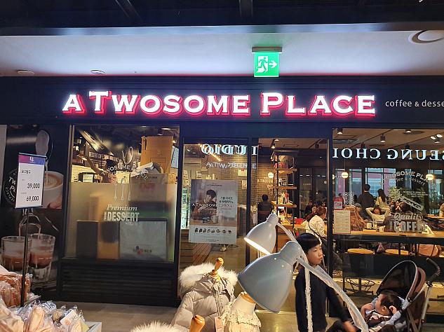 高級感のあるケーキが有名なカフェ「A TWOSOME PLACE」