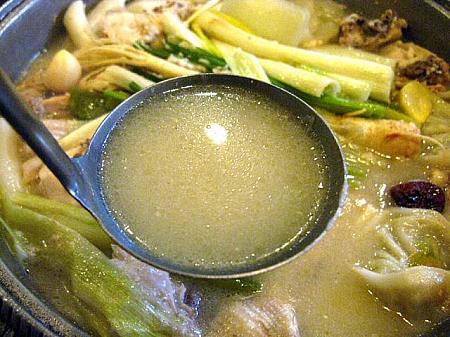スープも味わってみてくださいネ