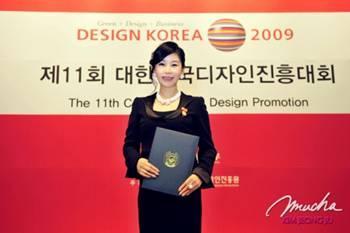 ２００９年　第１１回韓国デザイン振興大会　草創賞受賞

