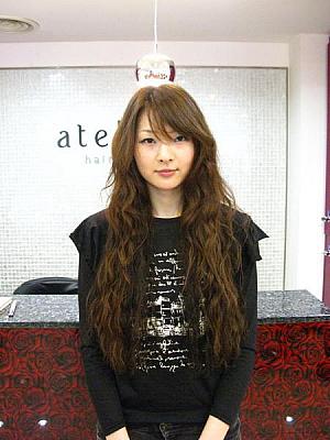 前