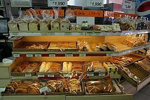 パンは１日に２～３回、お店で焼いているそう。