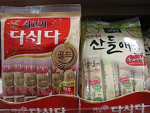 人気の韓国調味料『タシダ』