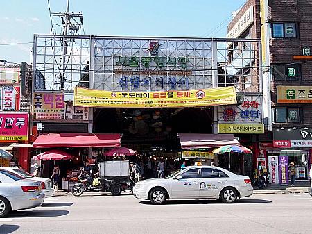 「ソウル中央市場」この地下に刺身センターはあります