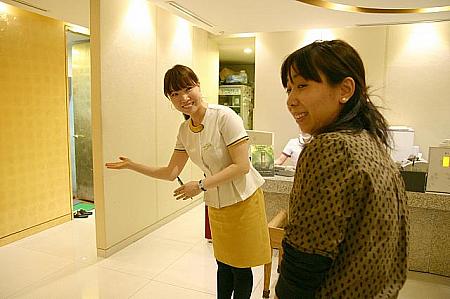 旅人の名前が呼ばれたのでさっそく受付カウンターへ。