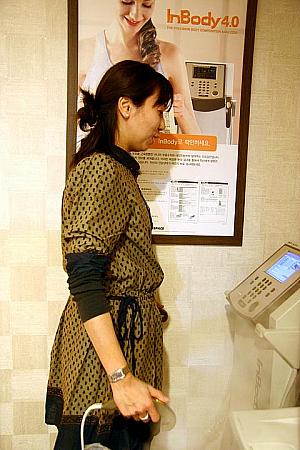 電流が通るように姿勢良く。