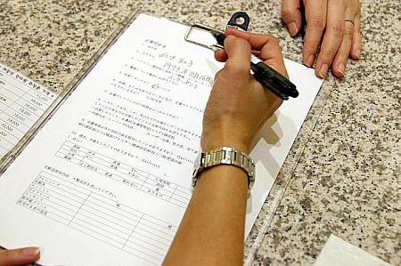 【※掲載終了】ヘドゥリン韓医院 ダイエット 漢方ダイエット 漢方エステ 漢方スキンケア ニキビ治療韓国エステ