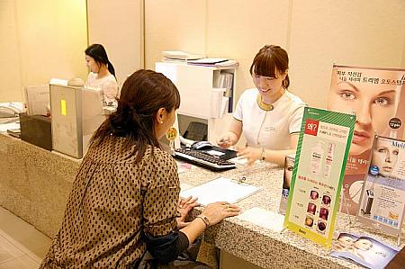 まずはちょっとした世間話で緊張をほぐします。