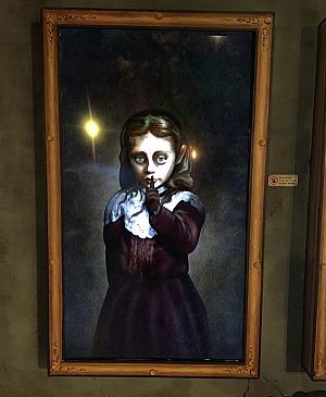 目を合わせないように気を付けて！