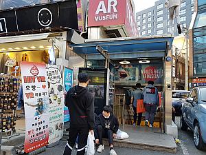 ☆看板のあるところが階段の入口！　