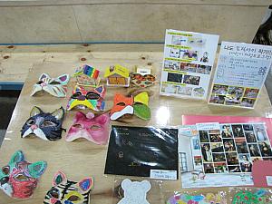 体験コーナーもあり。
※要予約、団体様のみ承ります。