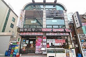 お店は３階建て