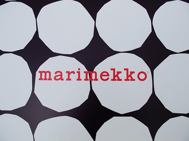 移転】marimekko / マリメッコ （ワールドタワー店） | ショッピング・買物－ソウルナビ