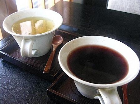 柚子茶と五味子茶