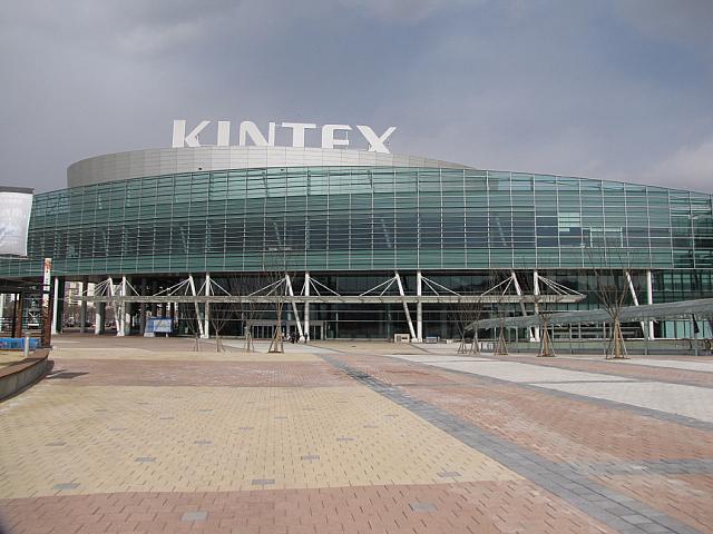 Kintex 観光 ソウルナビ