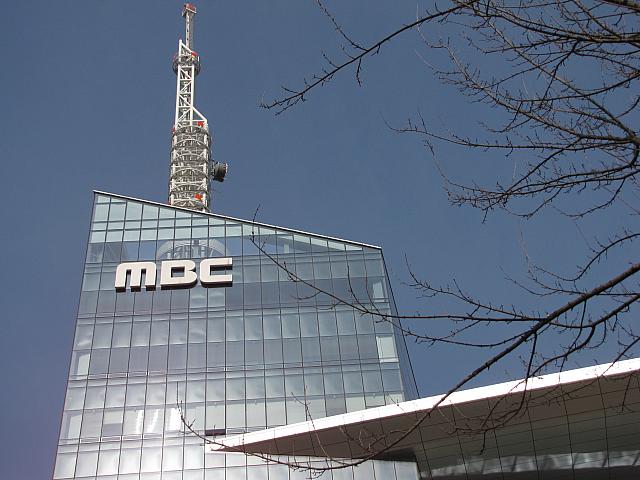 ホームページ Mbc 絆MBC [千葉県栄町公式ホームページ]