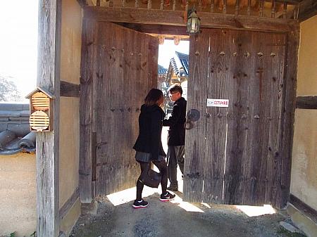 花川書院の入り口。<br>「アンニョンハセヨ～、おじゃましま～す。」