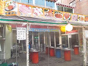 ウォンスリ<br>8,000ウォンで食べ放題の焼肉ビュッフェ。お腹いっぱい肉を食べたい時はココ