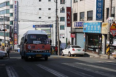 帰りのバスも文化村の入り口すぐ脇にあるので分かりやすい。