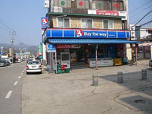 ソウルから到着する市外バスの停留所。