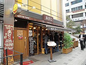 続々と増え続け、韓国でも大人気の日本食のお店たち