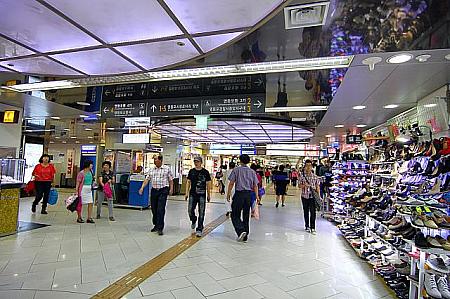 地下ショッピングセンターの４番出口は、