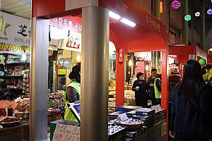 釜山名物となりそうなプサンヘムルパンのお店も。