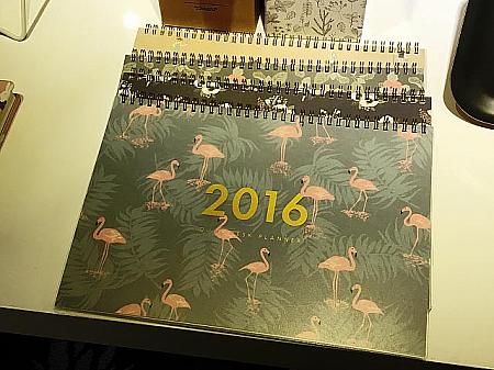 2016年ダイアリーとカレンダー