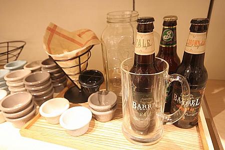 地域ごとのビール・ワイン・酒・ハイボールグラス…いろんな形のグラスコップがずらり。