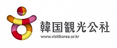 本ツアーは韓国観光公社の支援を受けています。