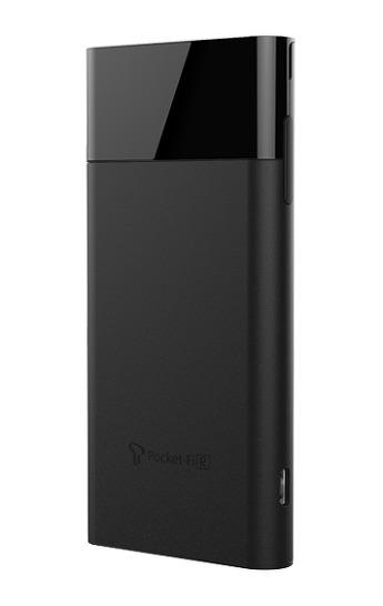 Wifiルーターレンタル 金海 釜山港旅客ターミナル 完全定額1日約330 円 補助バッテリー無料レンタル 当日予約できます Sk の 韓国釜山ツアー予約 プサンナビ