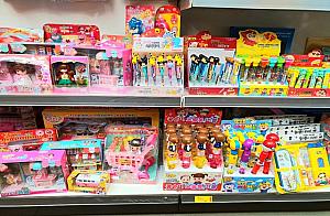 文房具/雑貨