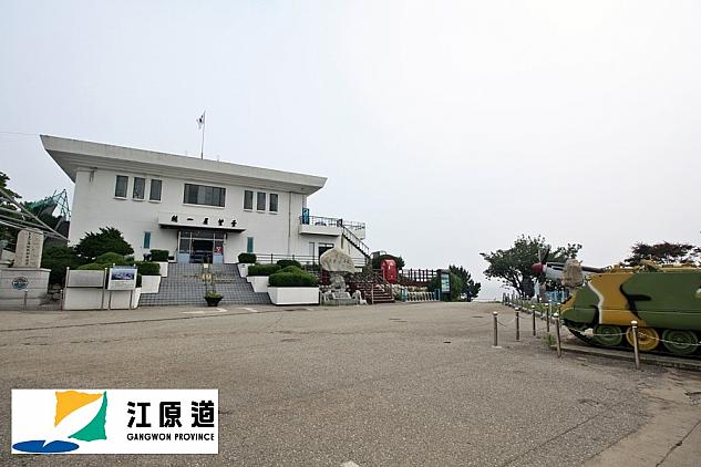 ★本ツアーは江原道道庁の支援を受け2018年7月10日から12月10日まで毎週木曜日割引イベント実施中★