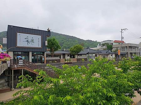 斉民川(チェミンチョン)