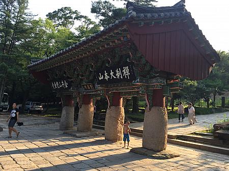 梵魚寺