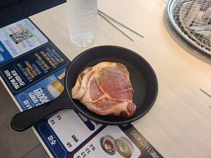 ラップがかけてあるので安心！