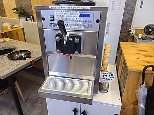 セルフコーナーで食べたいものだけ選べる！ソフトクリームも自分で作れちゃいますよ！