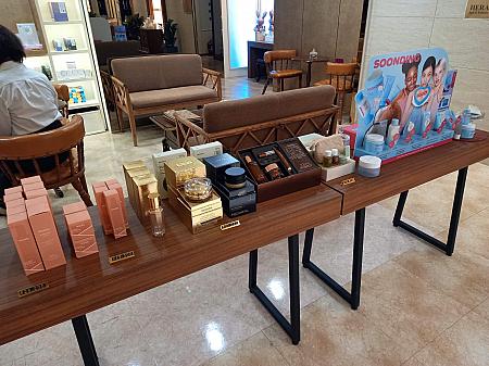 化粧品販売コーナー