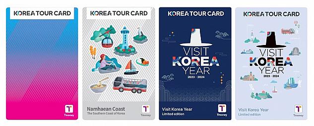 また、参加特典としてT-moneyカード付き。旅の記念としてもおすすめです。
