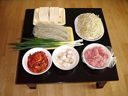 韓国料理教室「マンドゥ（韓国ギョウザ）」