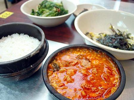 特集「韓国の豆腐料理」