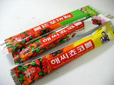 韓国のお土産、チョコレートあれこれ編！