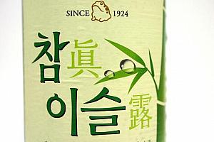 韓国の焼酎（ソジュ）、ソウル代表は真露のチャミスル！