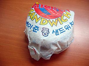 韓国バーガーを食べまくりぃ！【２００７年】