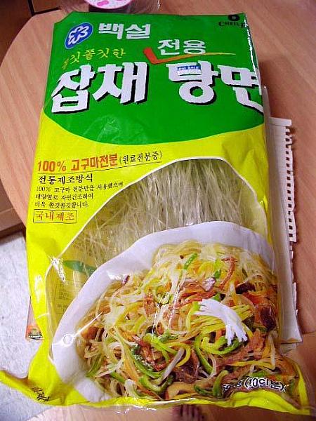 主婦企画、韓国料理を作ろう～キムチチゲ編