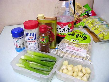 主婦企画、韓国料理を作ろう第５弾～コンナムルクッ編