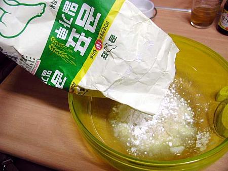 主婦企画、韓国料理を作ろう第６弾～ジョン編