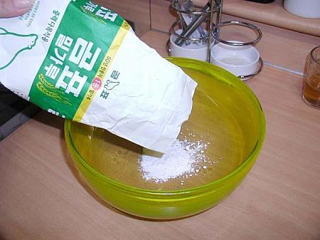 主婦企画、韓国料理を作ろう第６弾～ジョン編