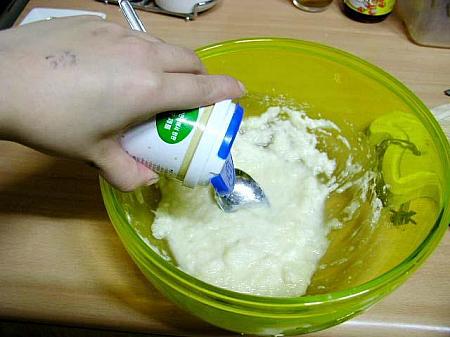 主婦企画、韓国料理を作ろう第６弾～ジョン編